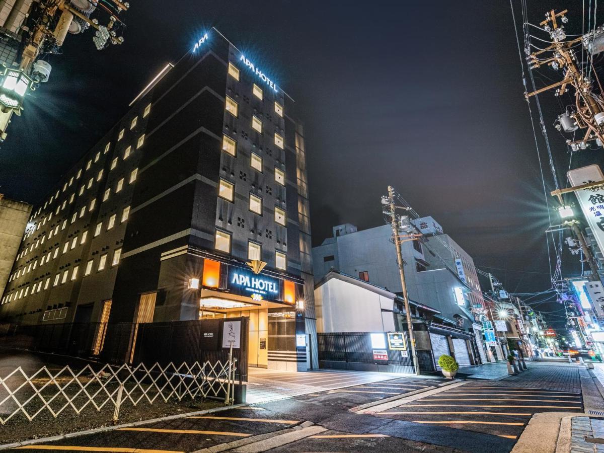 Apa Hotel Kintetsu Nara Ekimae Екстериор снимка